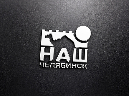 Логотип, фирменный стиль