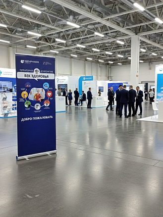 ����� �� ������� �����������