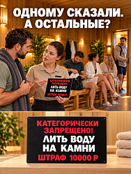 �������� ����� ���� �� ����� ���������