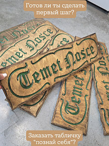 ������ ����