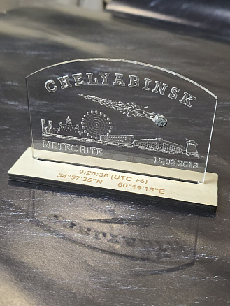 ������������� �������