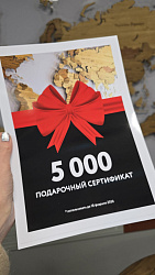 ���������� ����� �� ������� ������