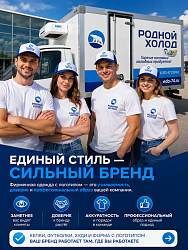 �������� � ��������� �� ������� ������