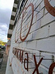 ���������� ������