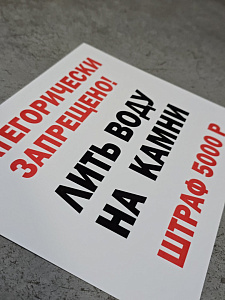 ����� ����������