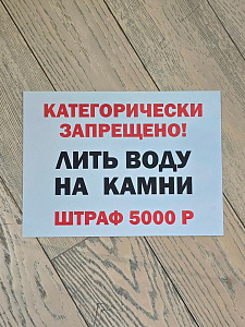 ������ ��������