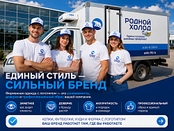 ���������� ������� �� "������� ������"