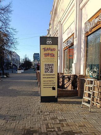 ������������ ��������