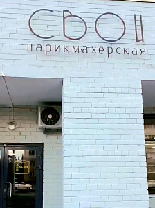 ������� ��� ������������ �����