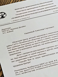 ������������� �� �������